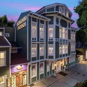 Hagia Sofia Mansions Istanbul, Curio Collection By Hilton ***** İstanbul